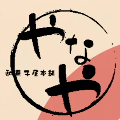 やなやロゴ